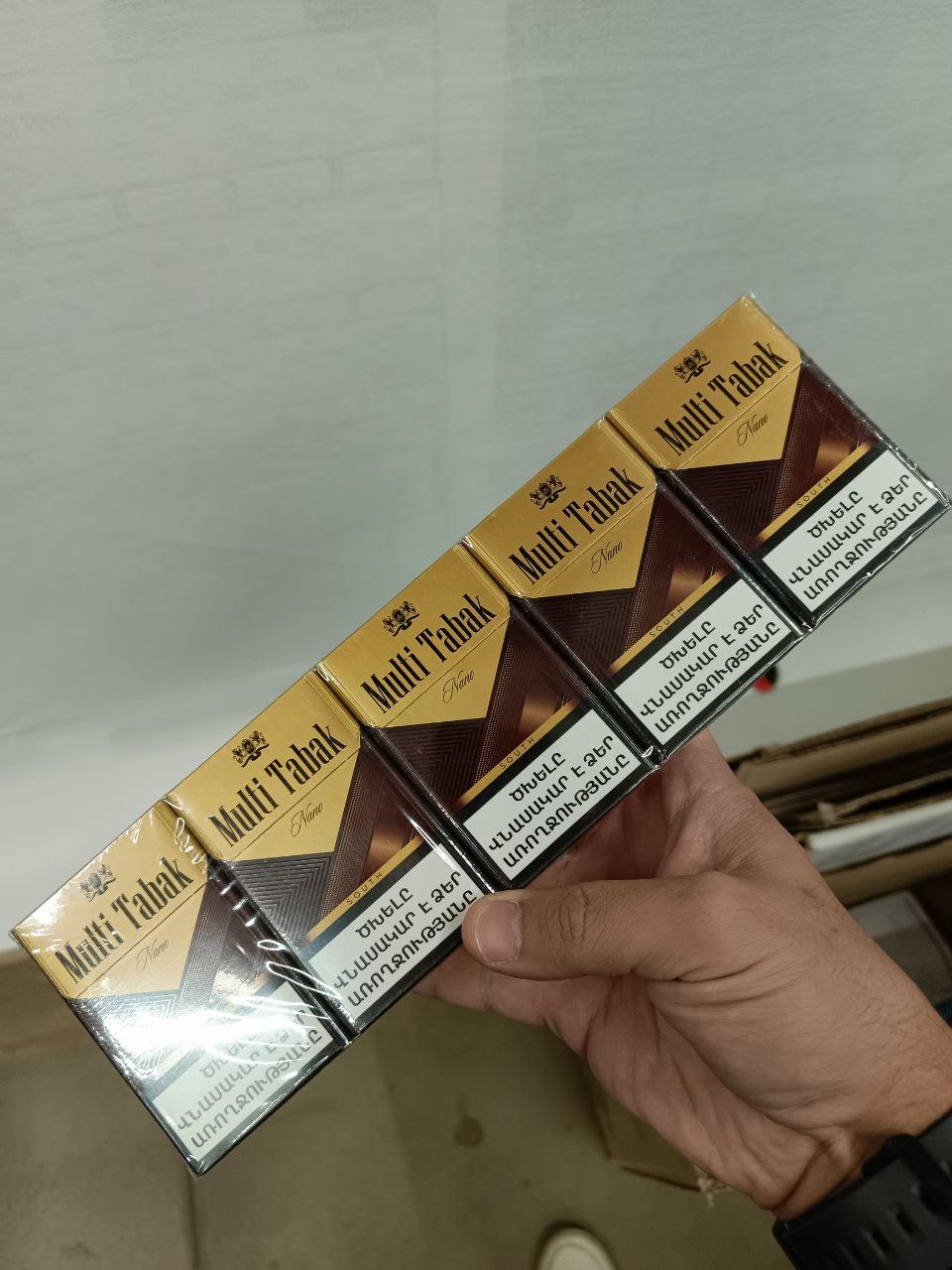 Multi Tabak South Nano