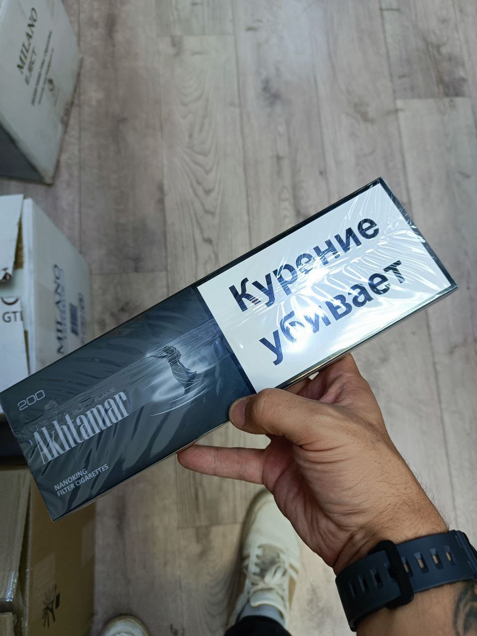 Akhtamar Black Flame Superslims