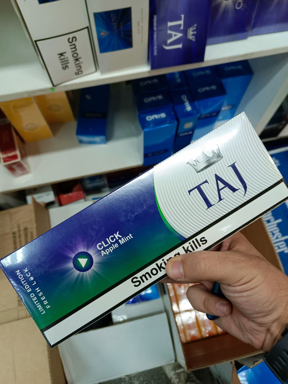 Taj AppleMint Superslims (яблоко, кнопка)