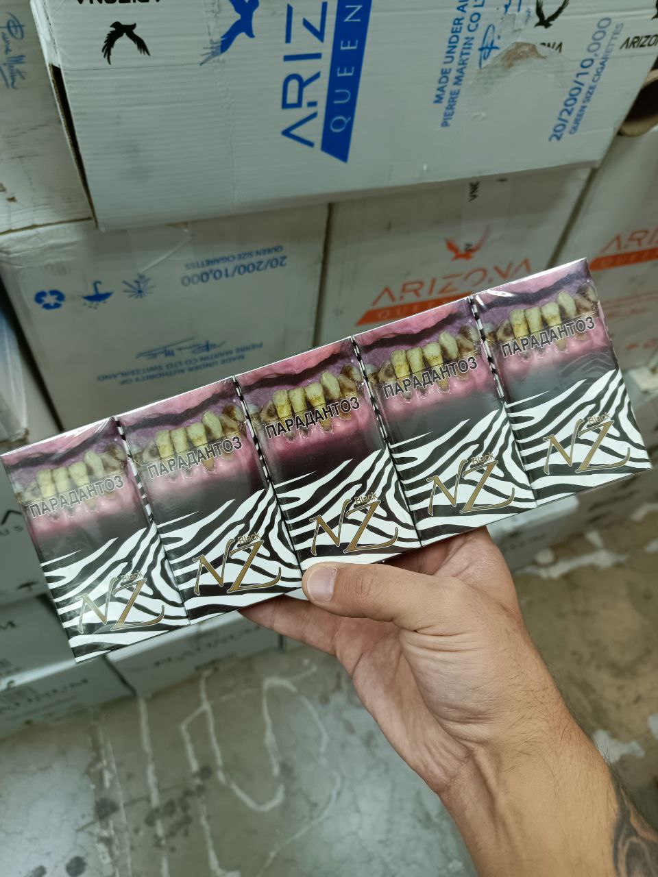 NZ Safari Black Superslims