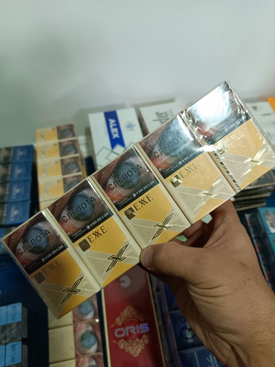 EXXE QS Vanilla (ваниль)