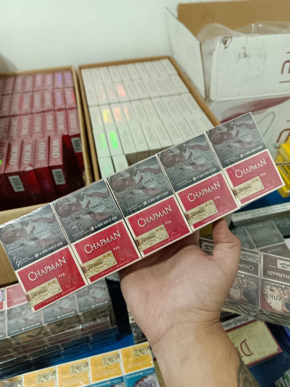 Chapman Cherry King Size (Вишня) Акциз