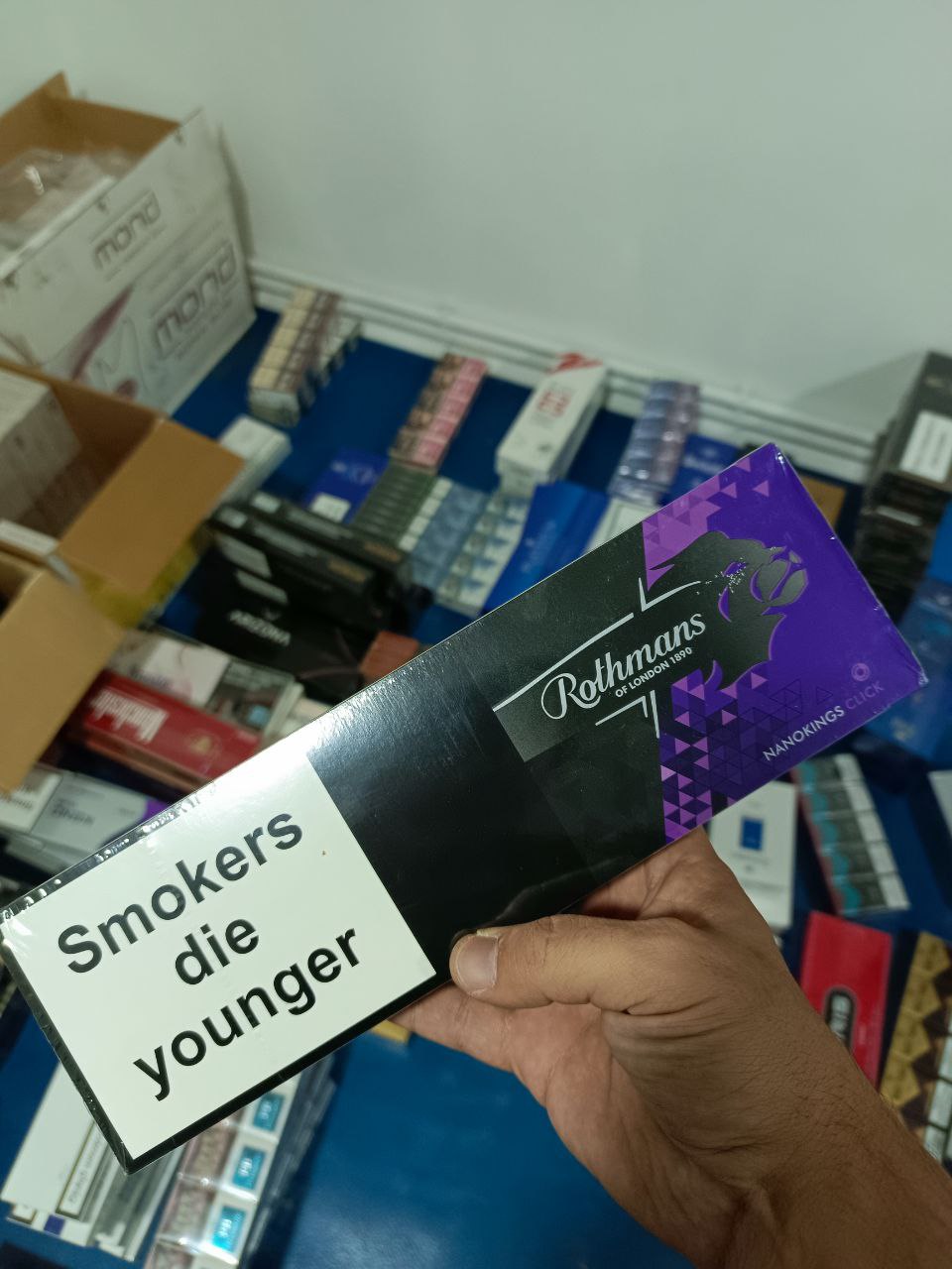 Rothmans Nano Click Duty Free (Черника)