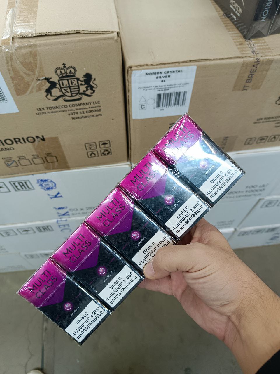 Multi Class QS Amethyst (Черника)