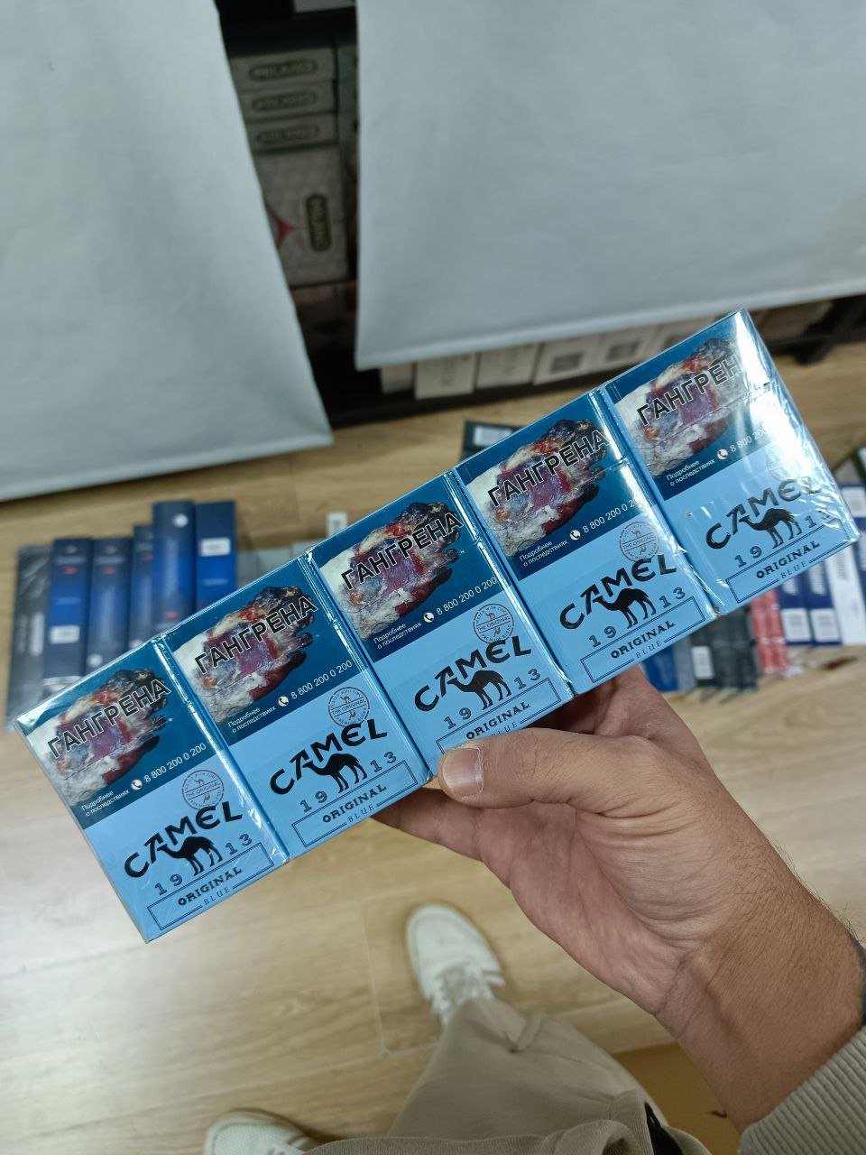 Camel Original 1913 Blue Акциз