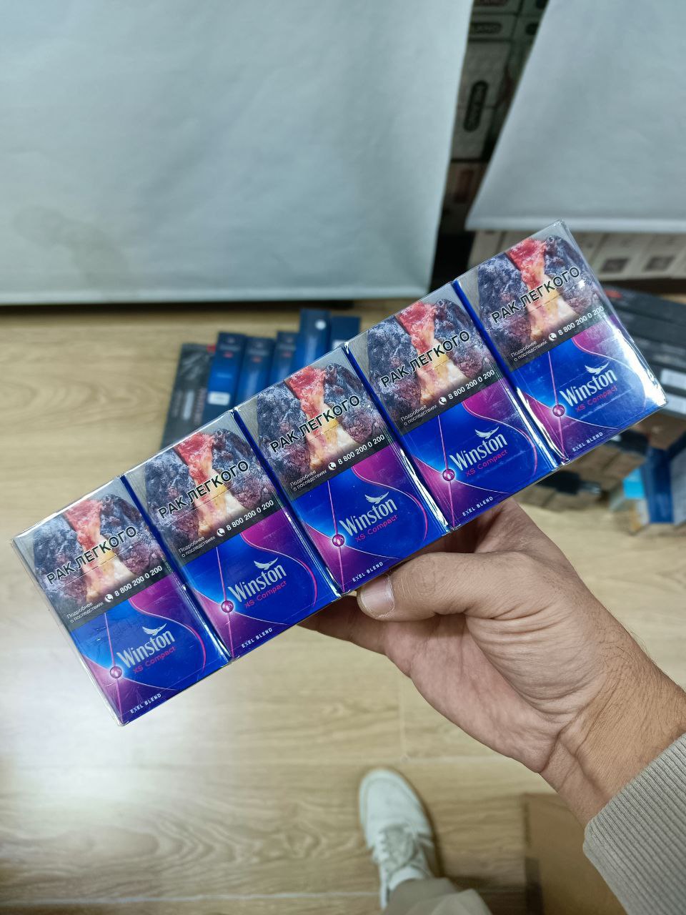 Winston XS Compact (черника) Акциз