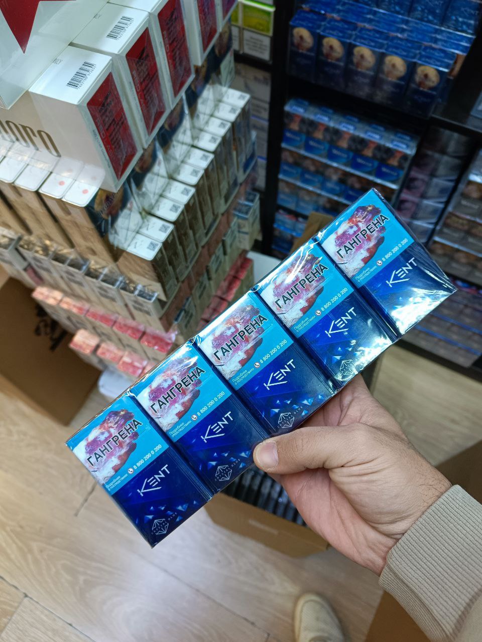 Kent Crystal Blue (Акциз)