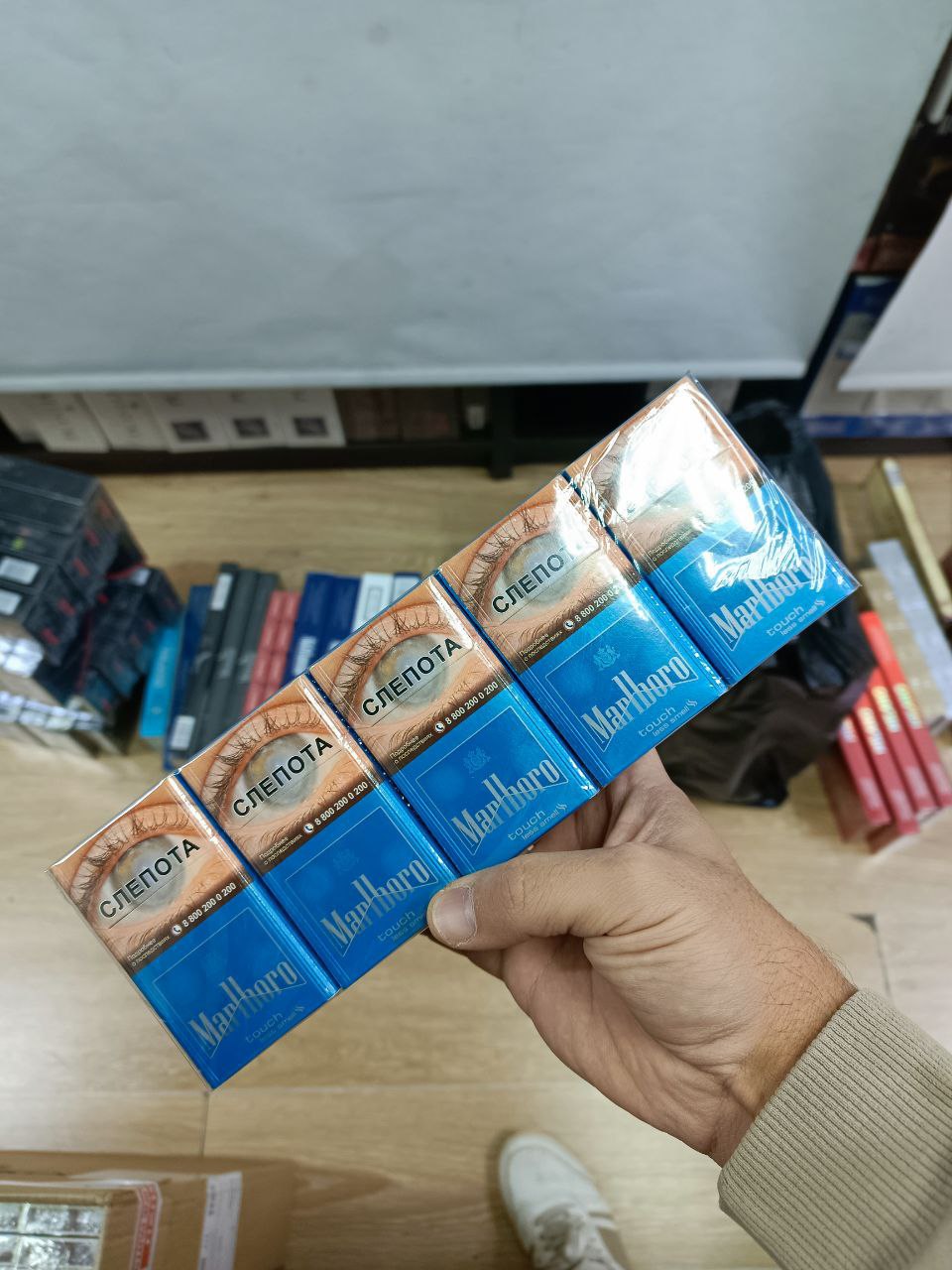 Marlboro QS Touch (Акциз)