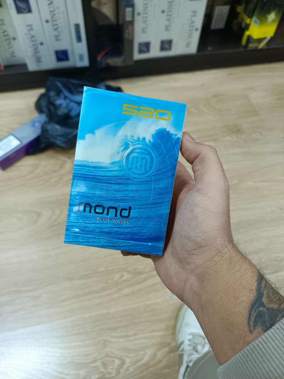 Mond Nano Blue Waves