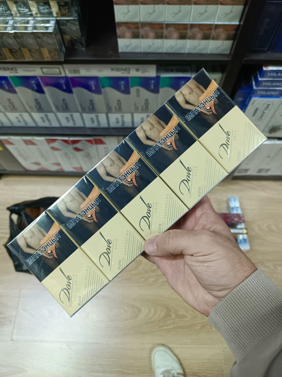 Dove Gold Superslims