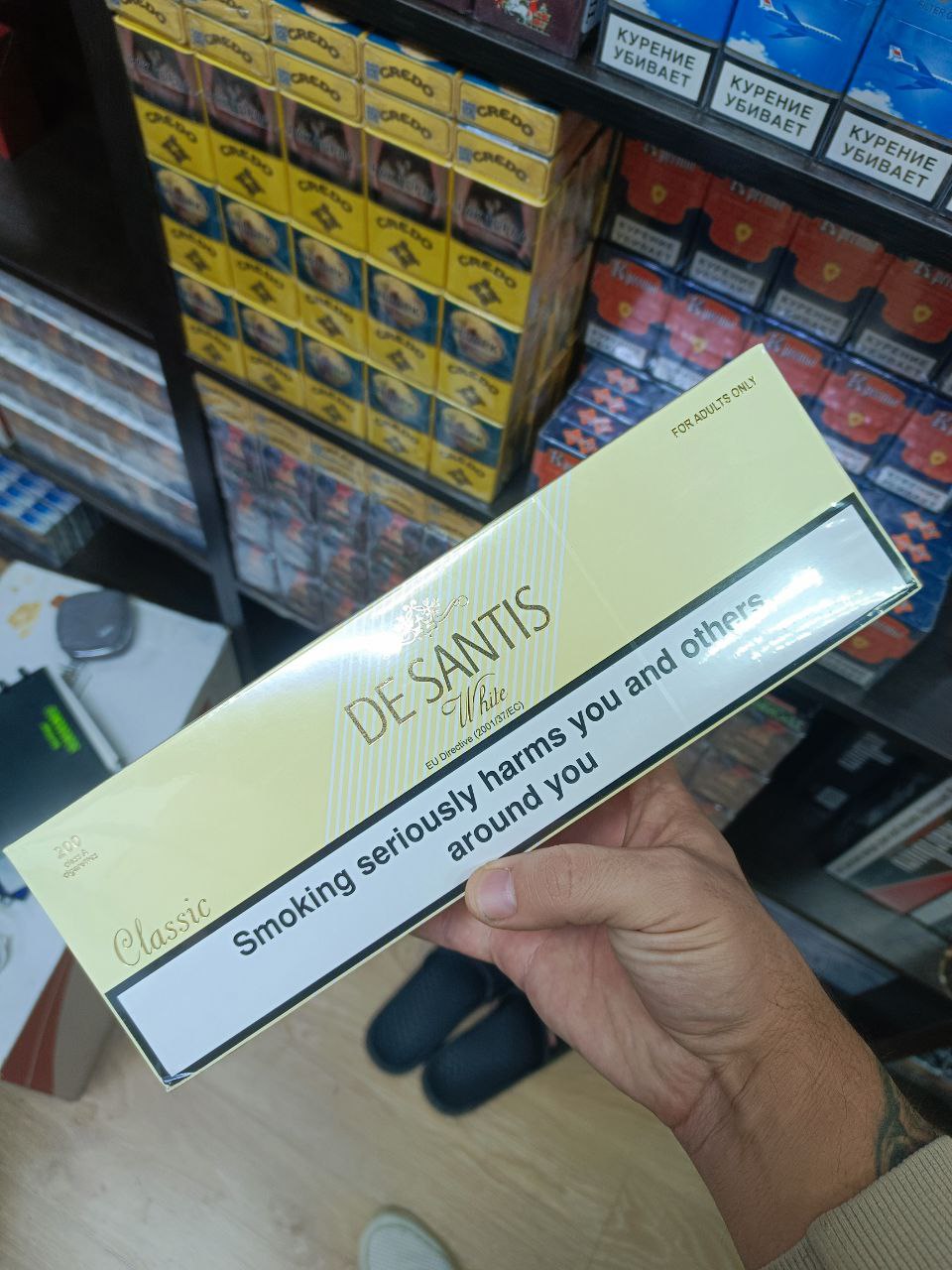 De Santis Classic White