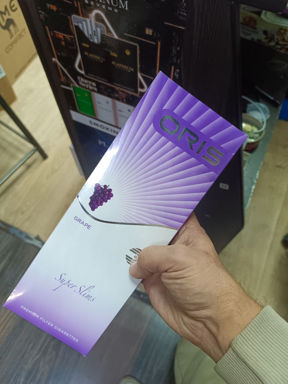 Oris Grape Superslims (виноград)