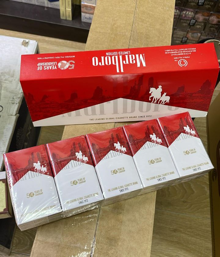 Marlboro QS Limited Edition