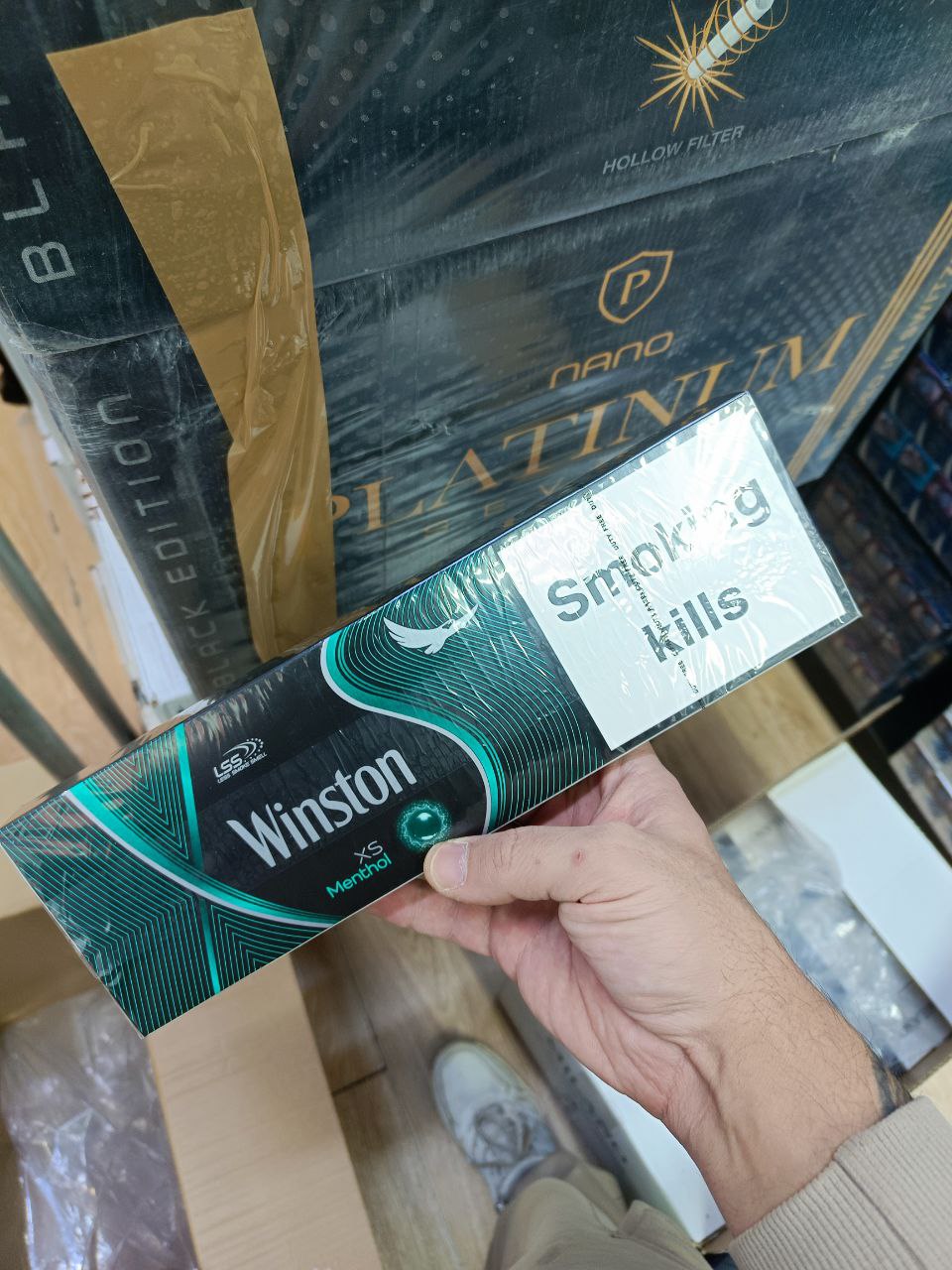 Winston XS Menthol (Duty Free)