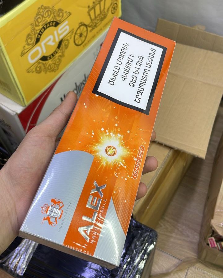 Alex Nano Orange (Апельсин)