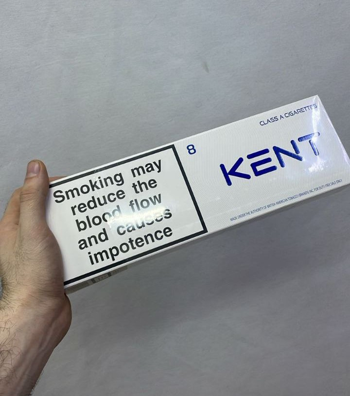 Kent 8 (Duty Free) King Size