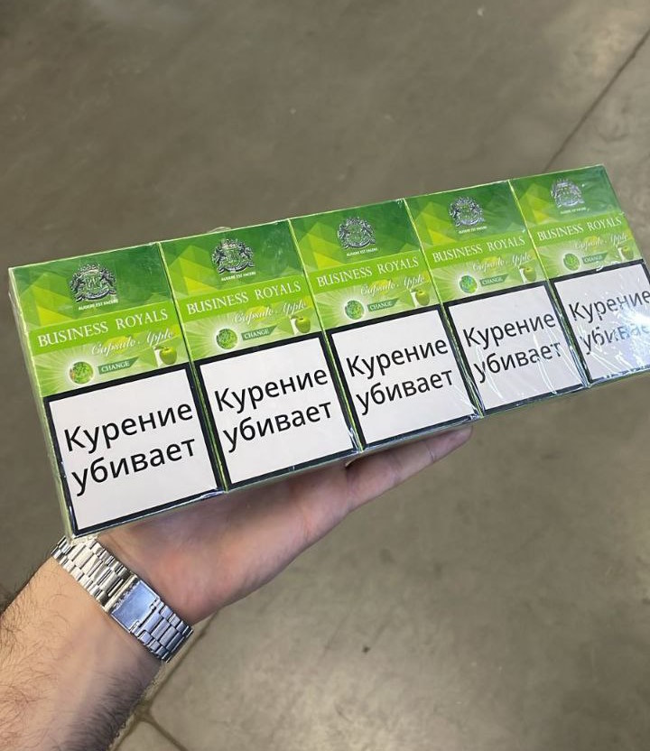 Business Royals Apple Capsule (яблоко, кнопка)
