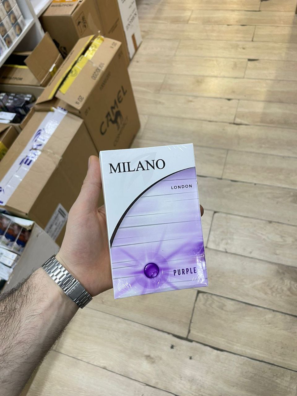 Milano London Purple (кнопка, черника)