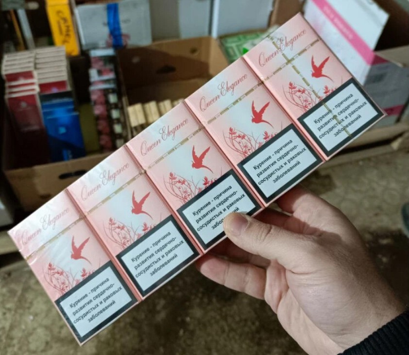 Queen Elegance Strawberry Superslims (клубника)