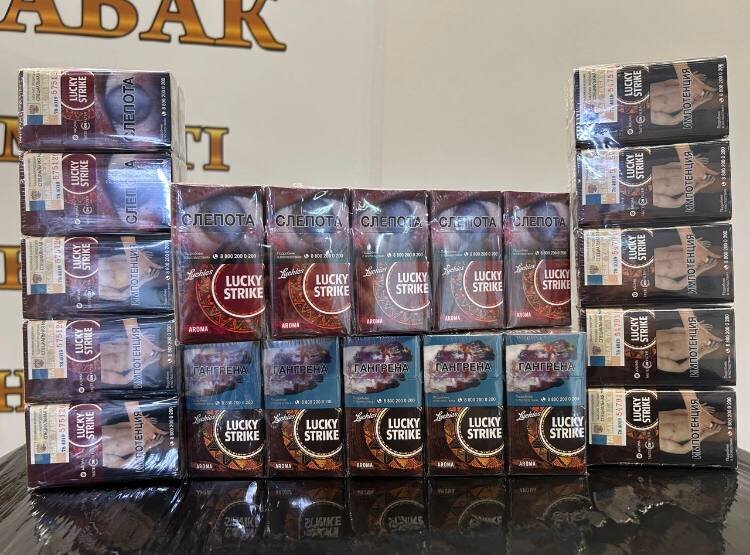 Luckie Strike Aroma Chocolate (Шоколад)