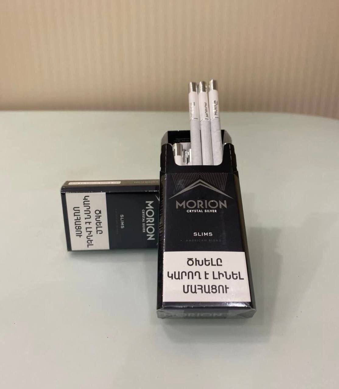 Morion Crystal Silver Slims