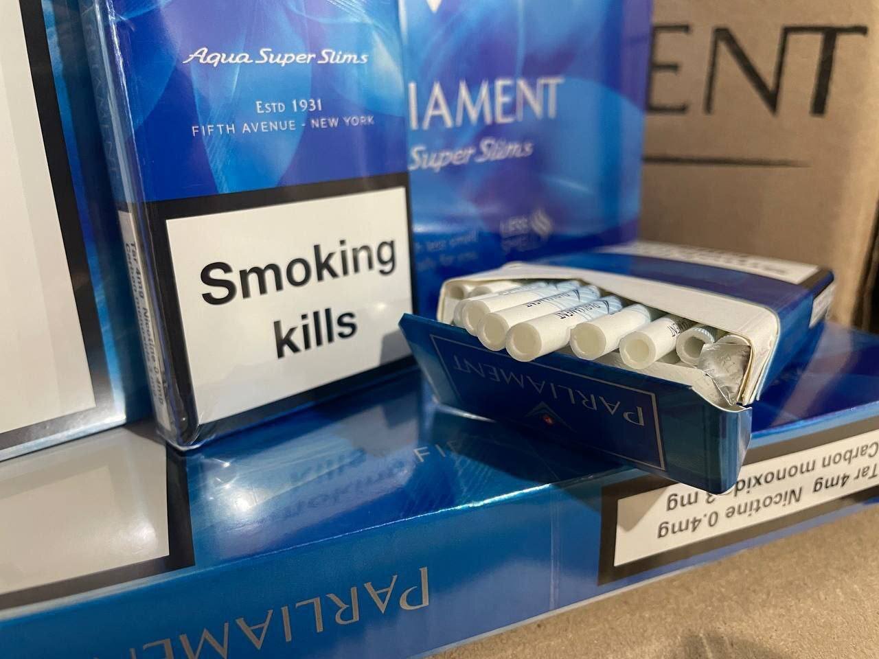 Parliament Superslims (Duty Free)