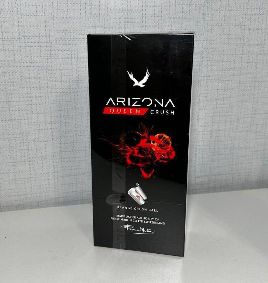 Arizona QS Orange (апельсин, кнопка)