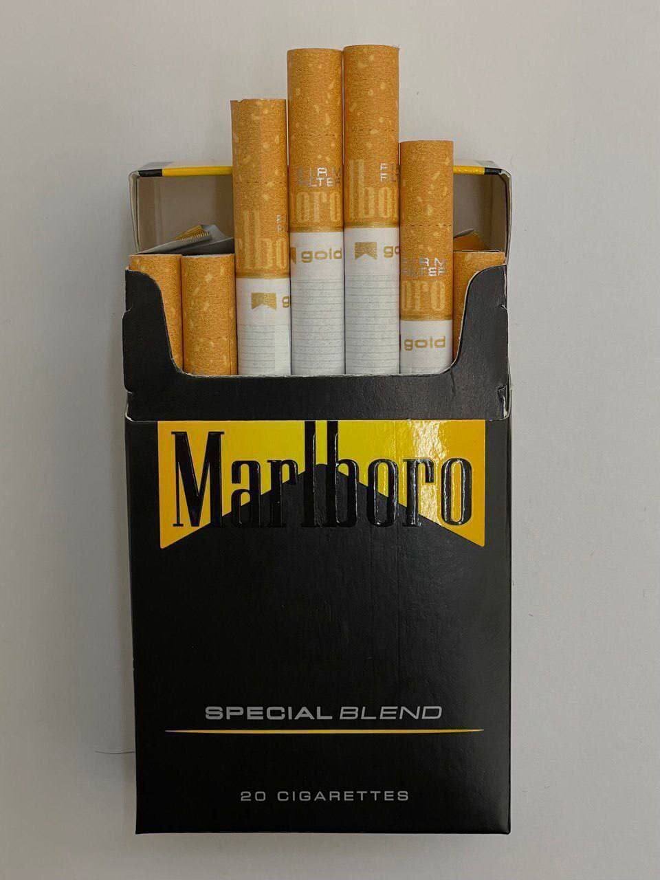 Marlboro Special Blend