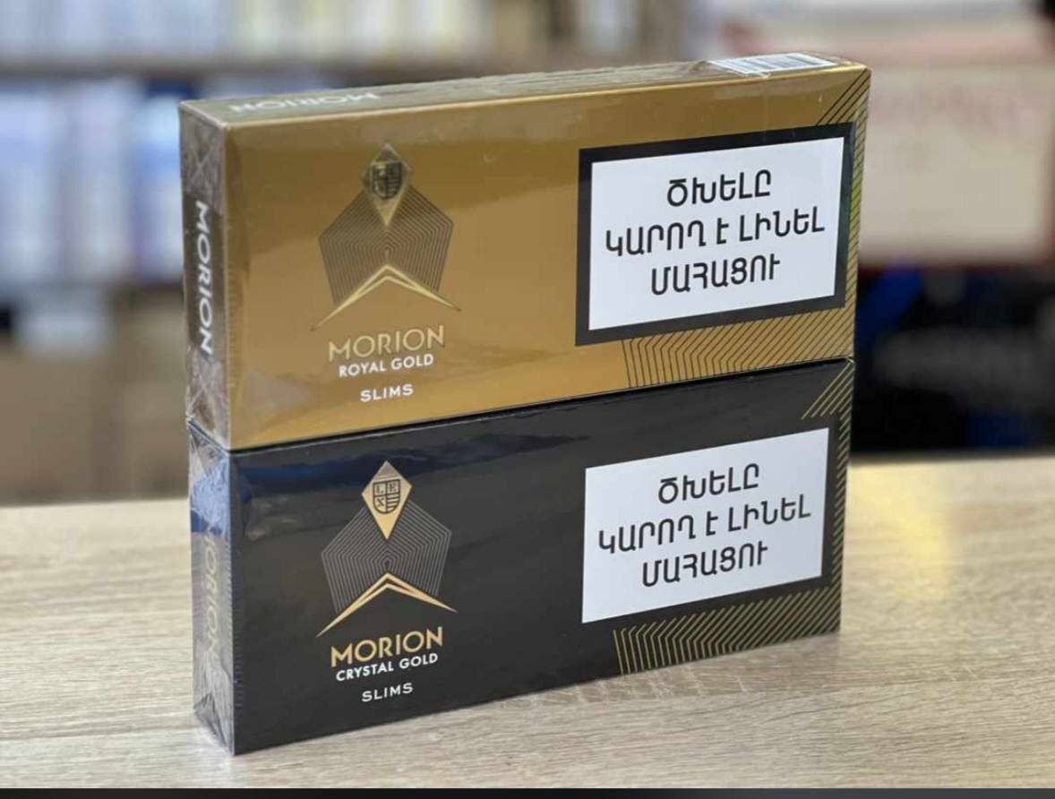 Morion Slim Royal Gold