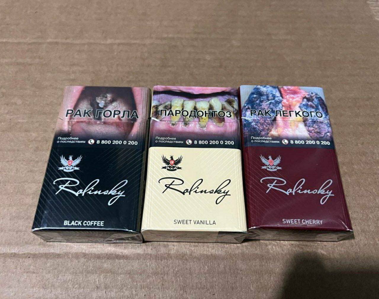 Rolinsky QS Vanilla (ваниль)