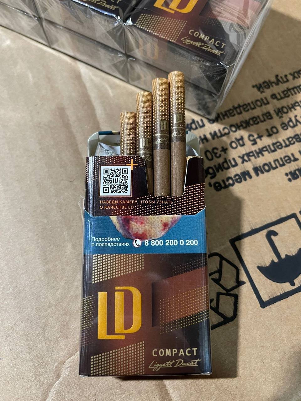 LD Autograph Club (Compact)