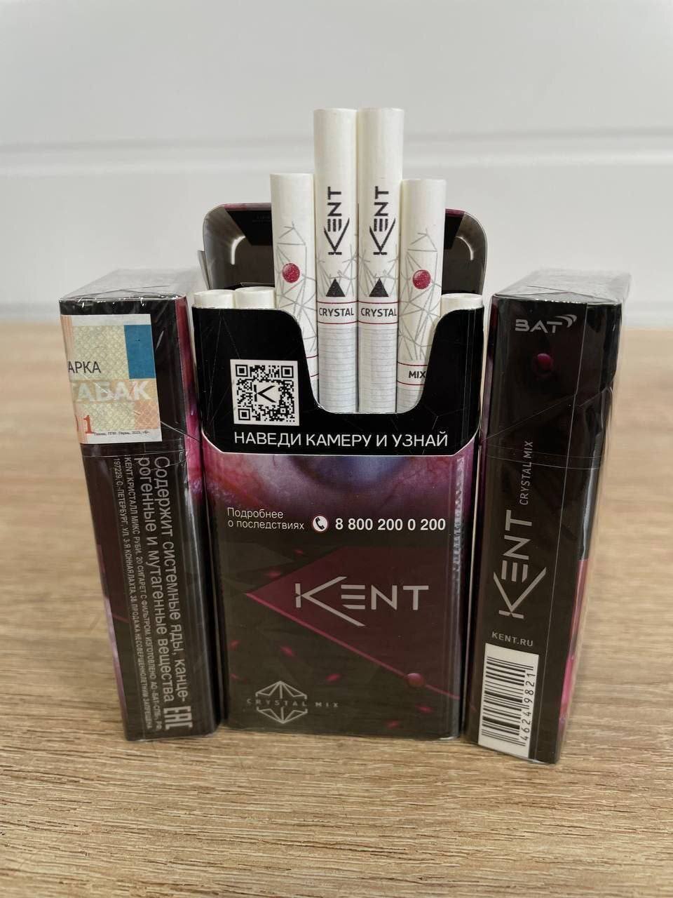 Kent Crystal Сherry Compact (вишня, кнопка) Акциз