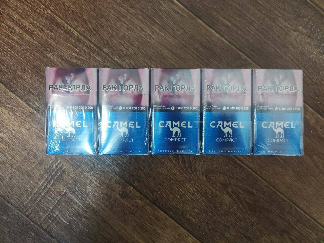 Camel Compact (Акциз)