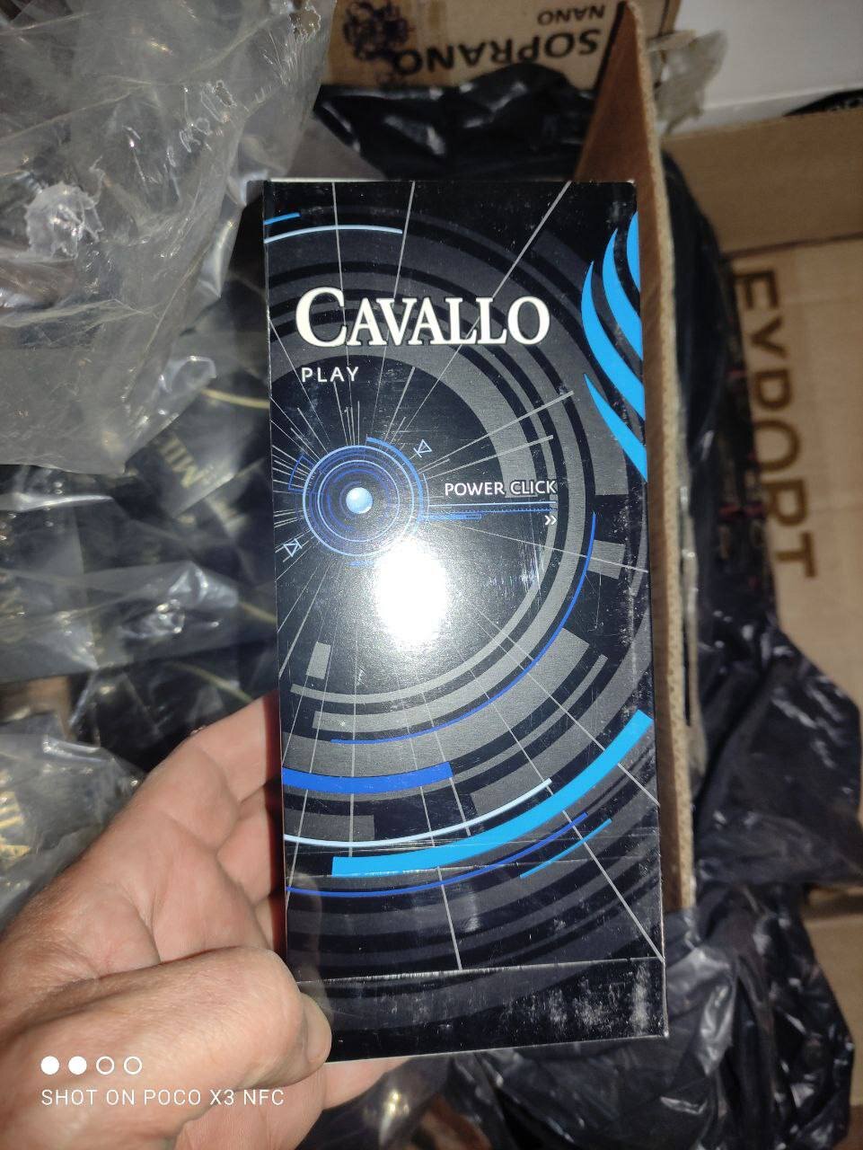 Cavallo QS Play Blue (ментол, кнопка)