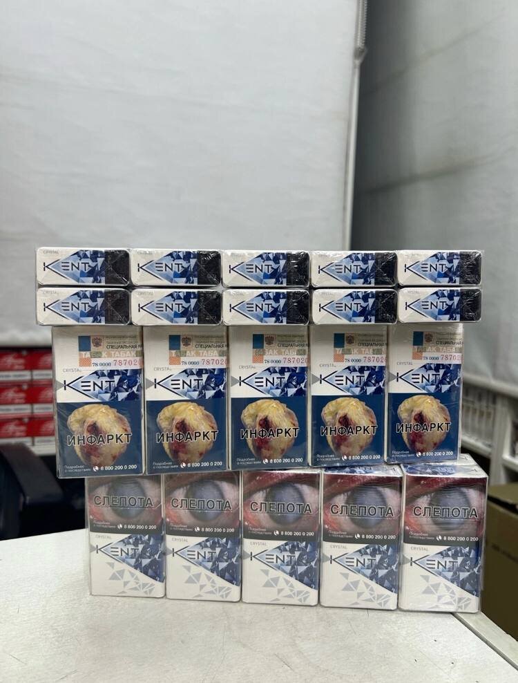 Kent Crystal Silver (Акциз)