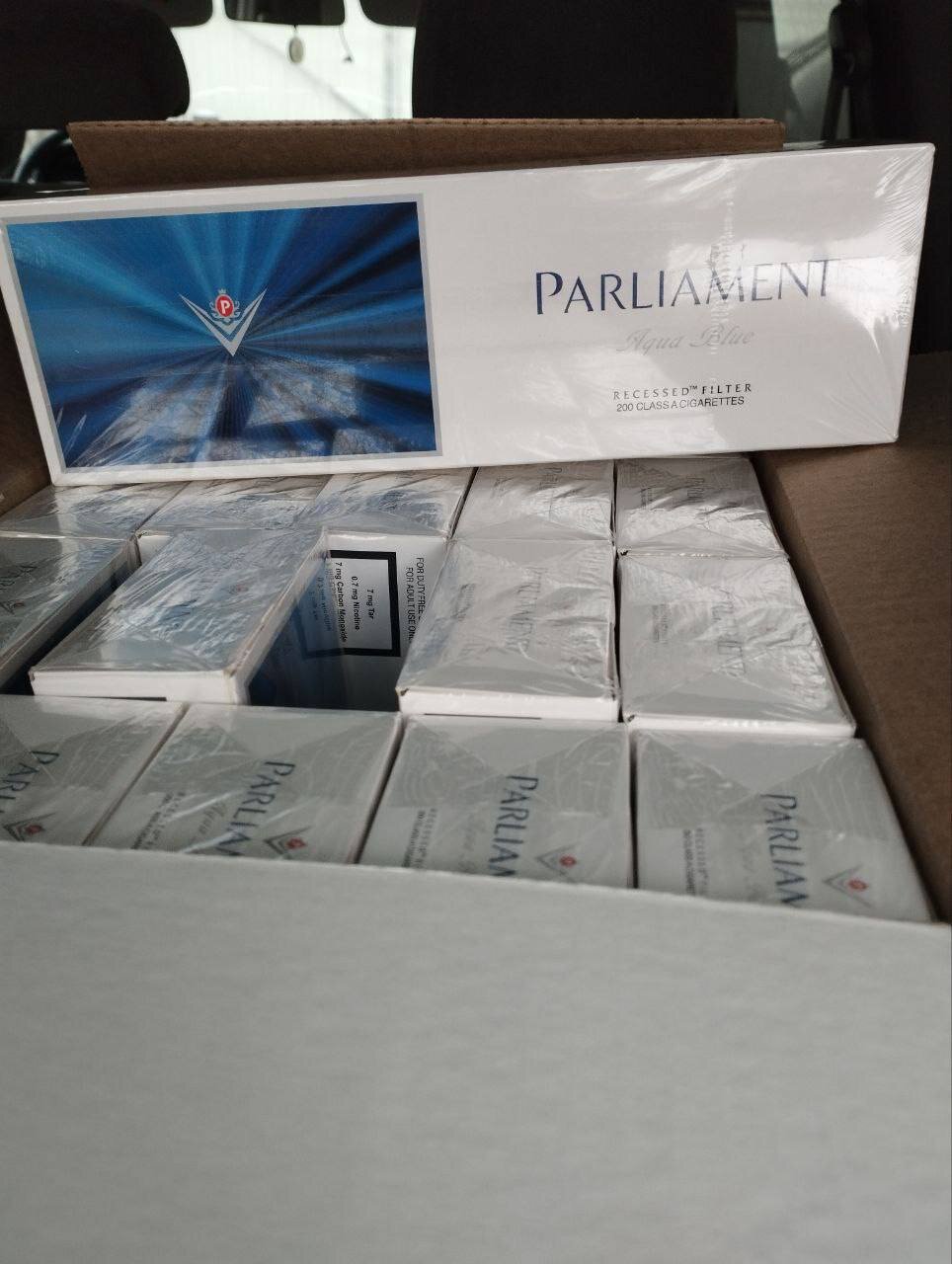 Parliament Aqua Blue (Швейцария) King Size