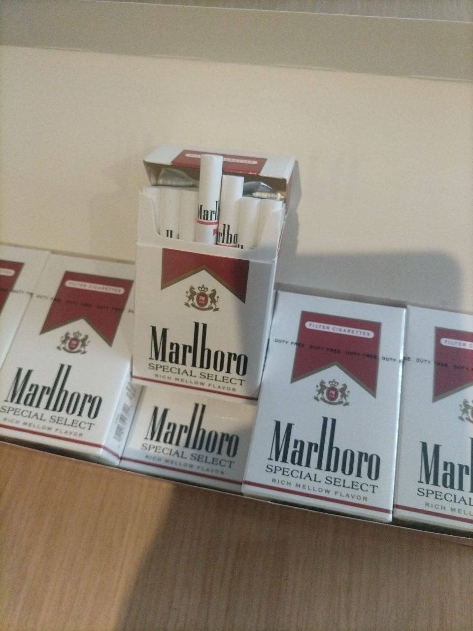 Marlboro Special Select