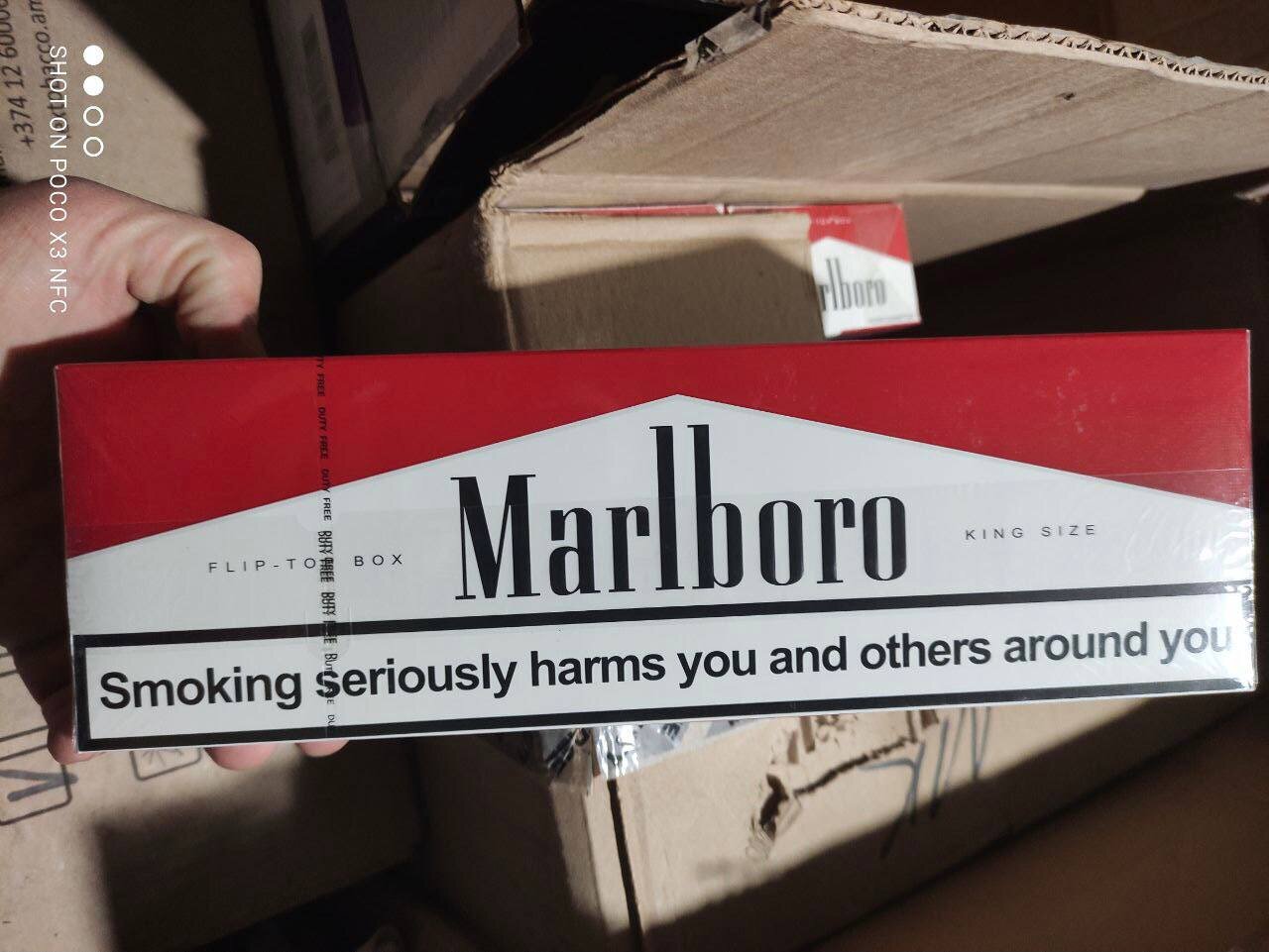 Marlboro Red (Хамадей) King Size