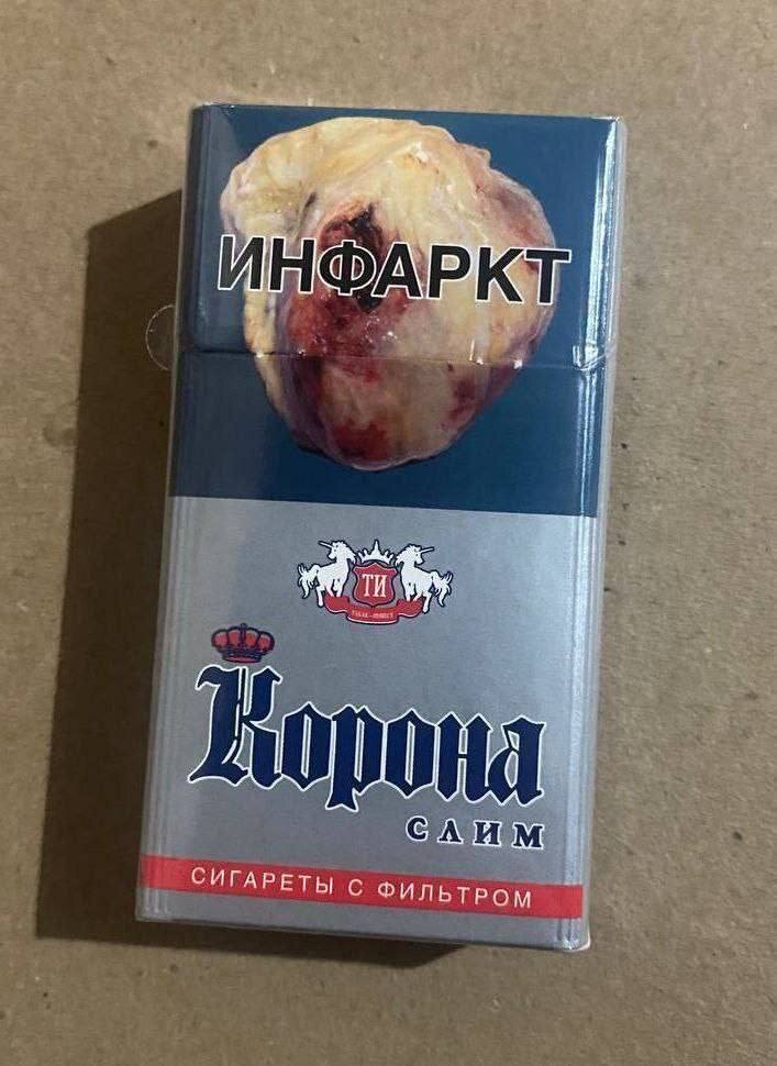 Корона Серая Слим