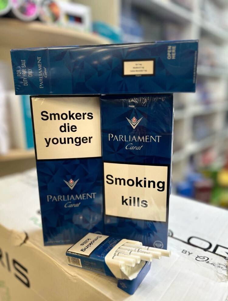 Parliament QS Carat (duty Free) Картон