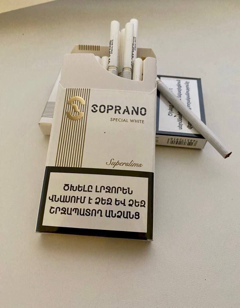 Soprano White Superslims