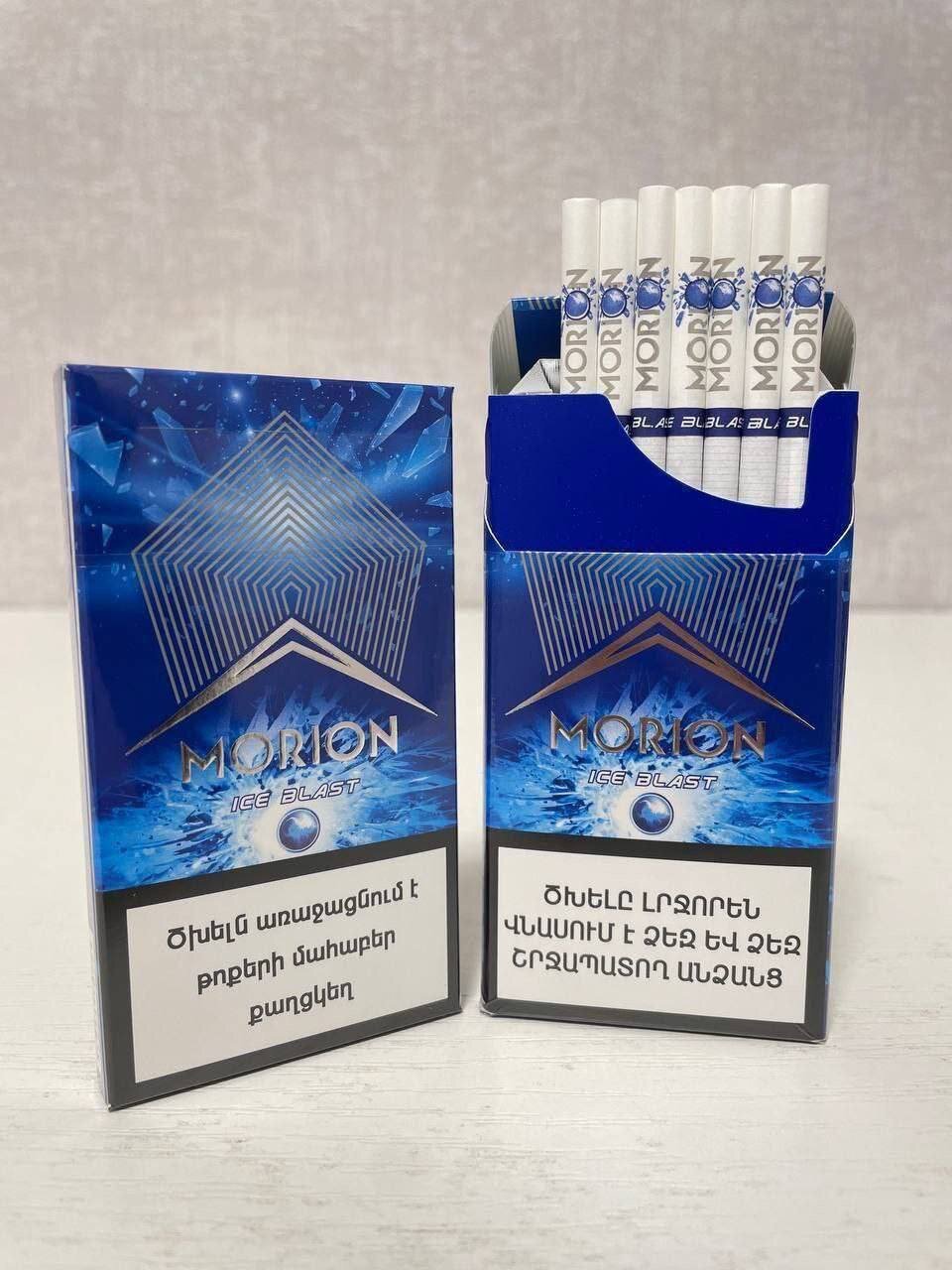 Morion Ice Blast Menthol Superslims