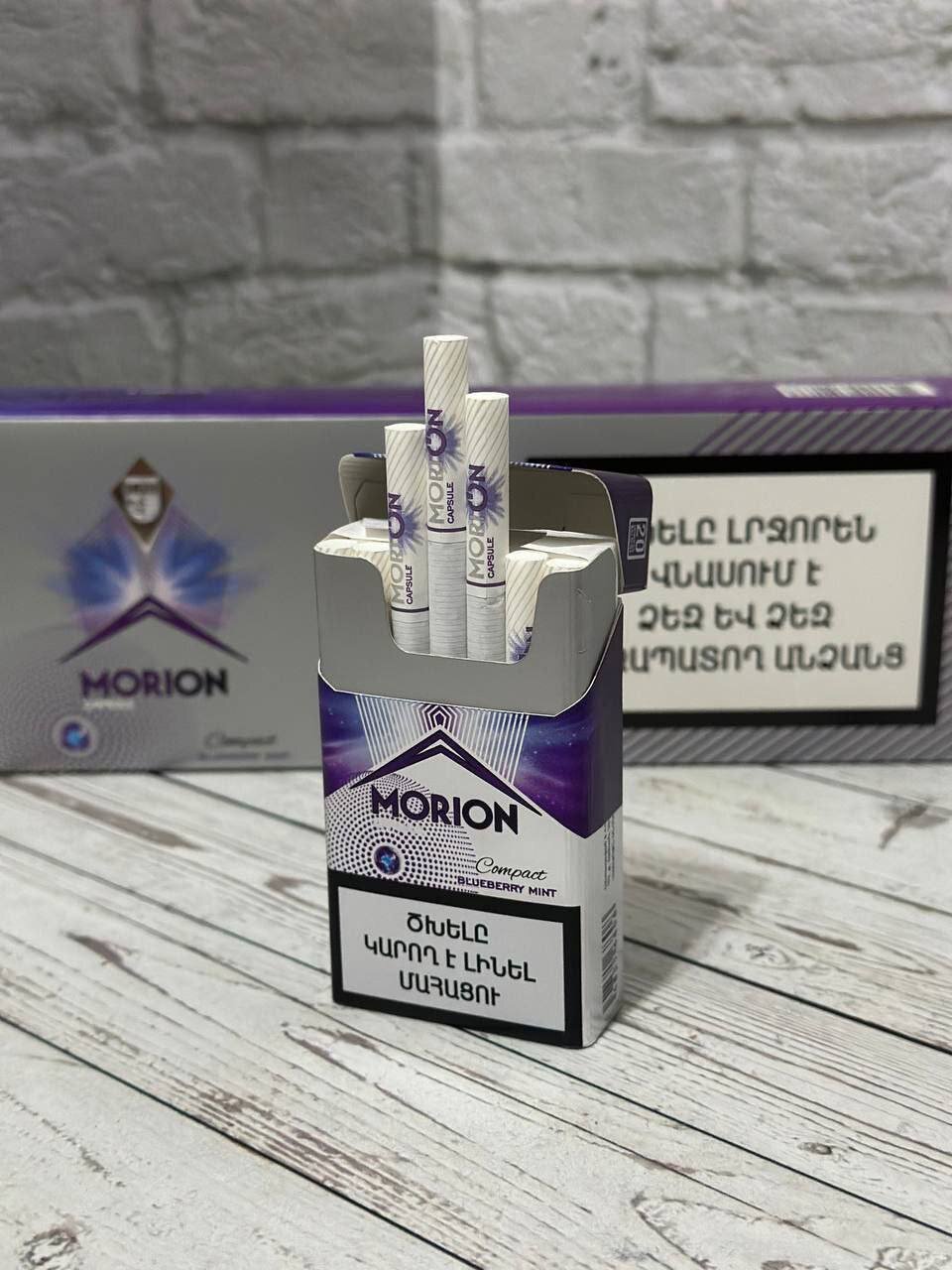 Morion QS Blueberry (черника, кнопка)