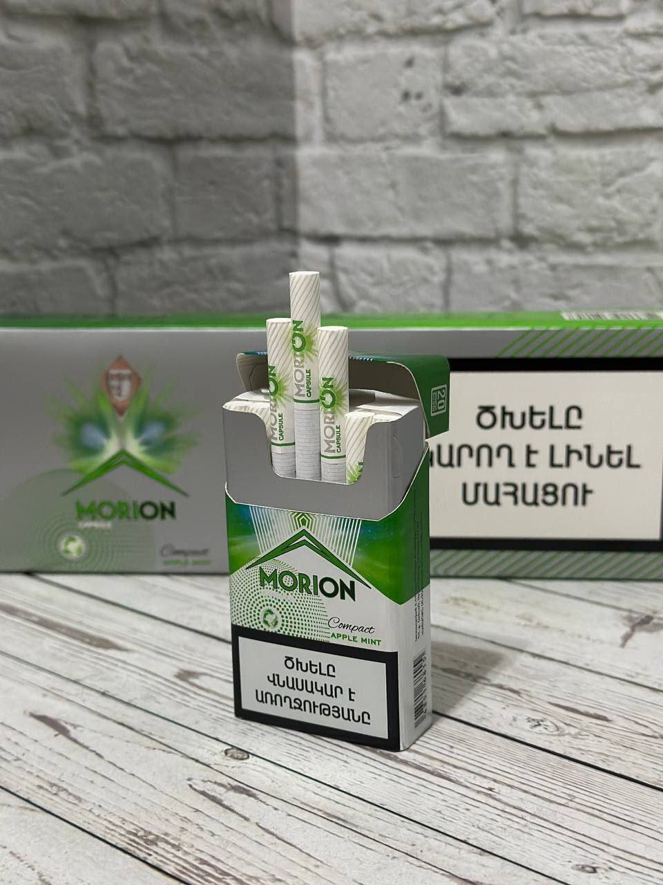 Morion QS Apple (яблоко, кнопка)