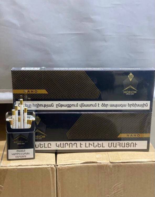 Morion Crystal Gold Nano