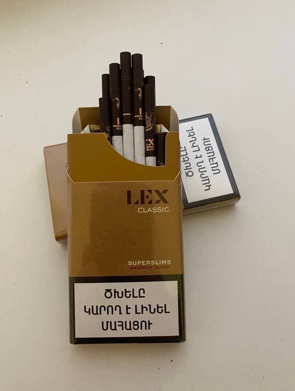 Lex Classic Superslims