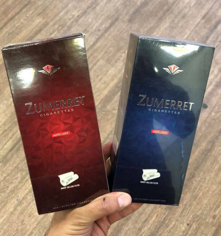 Zumerret QS Blue AutoLock