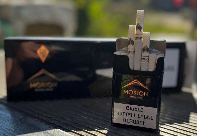 Morion Crystal Gold King Size