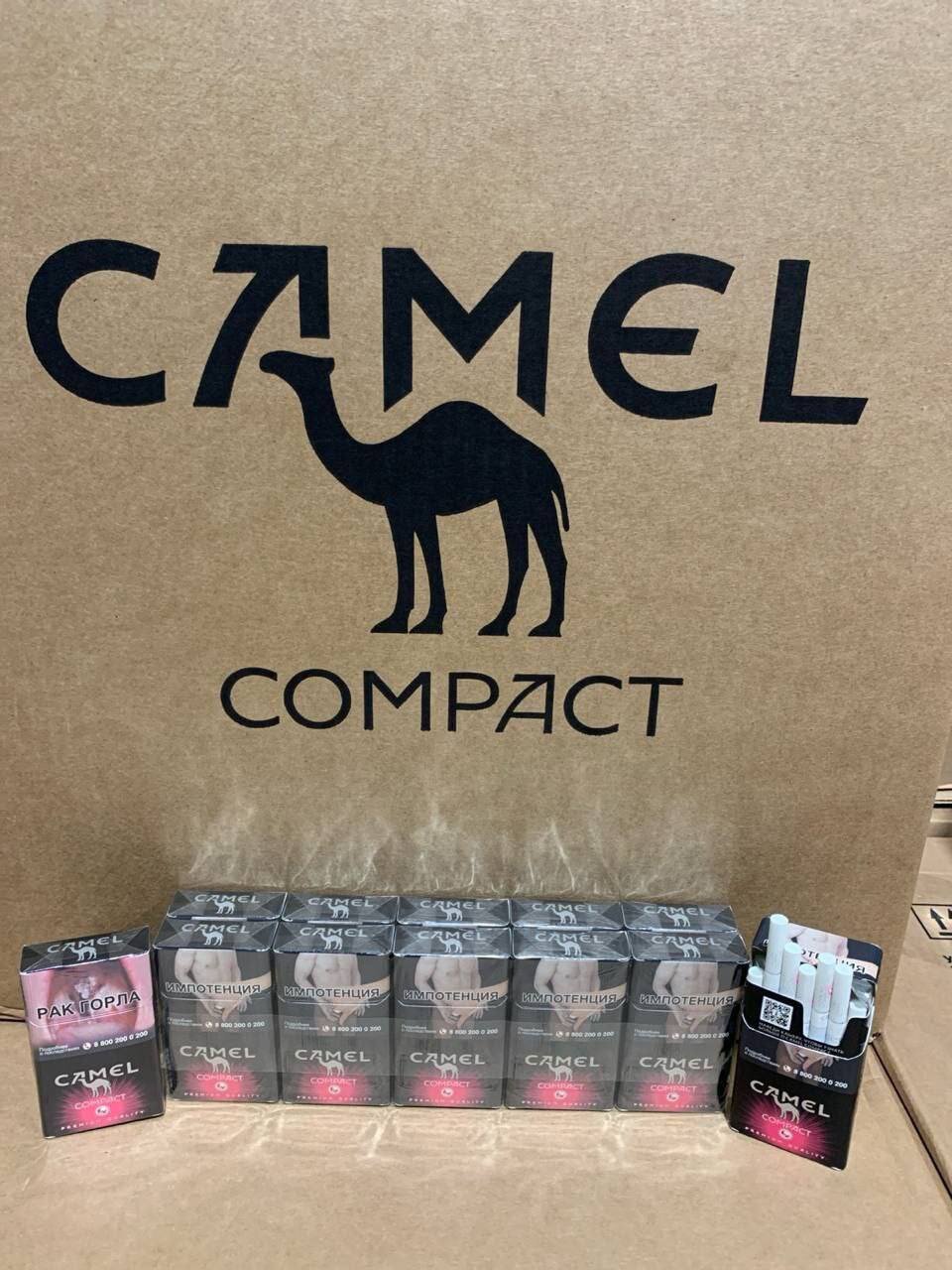 Camel QS Ruby (черника, кнопка) Акциз