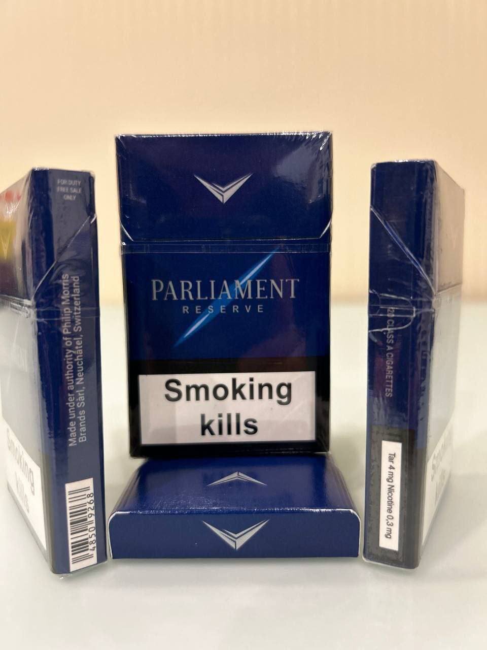 Parliament Reserve Nano (Duty Free)